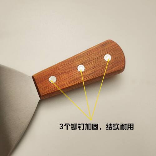 6寸加大木柄铁板铲料理煎铲烤冷面不锈钢铲刀鱿鱼手抓饼铲15cm
