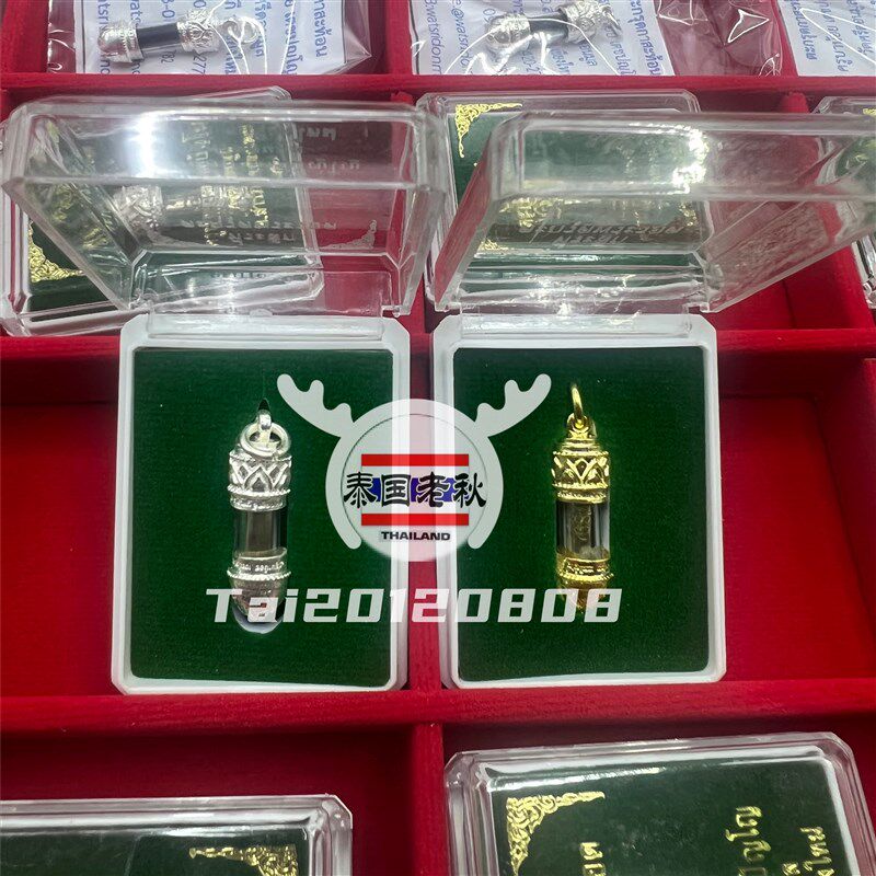 老秋泰国佛牌 古巴noi诺伊乖宝宝符福管塔固吊坠项链红黑蜡烛金银