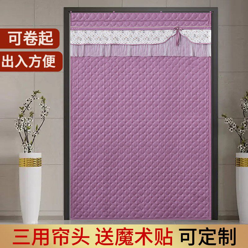 冬季棉门帘加厚家用防寒保暖防风免打孔空调密封隔断帘新中式订制
