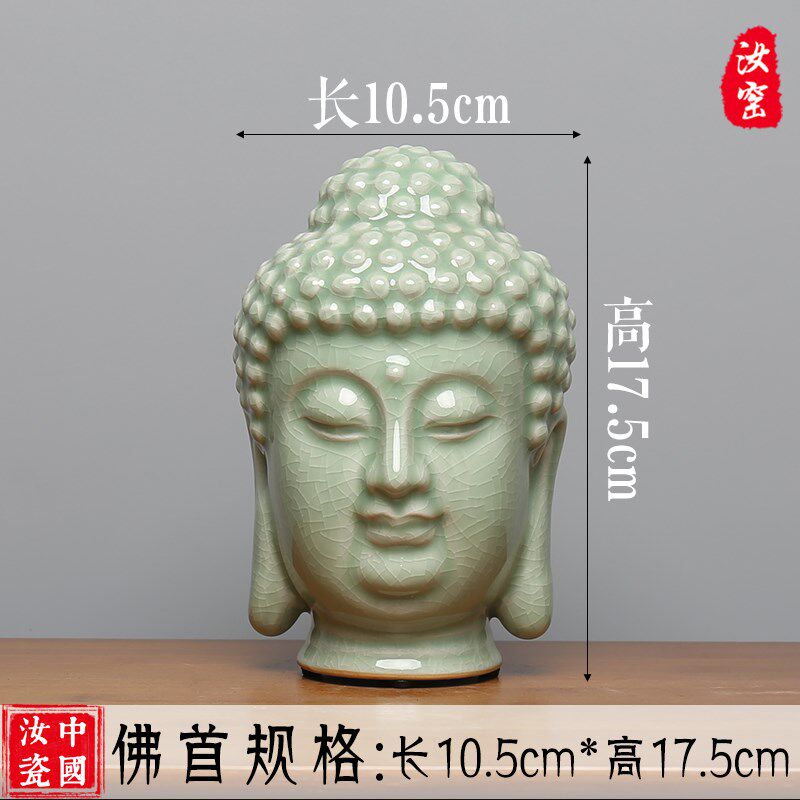 宋瓷汝瓷窑中式禅意佛首头像佛系桌面摆件多宝阁工艺品茶室装饰品
