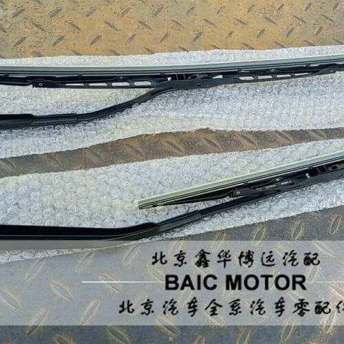 北汽北京汽车绅宝D50X25X35X55X65前雨刮臂总成带雨刷片前刮雨器