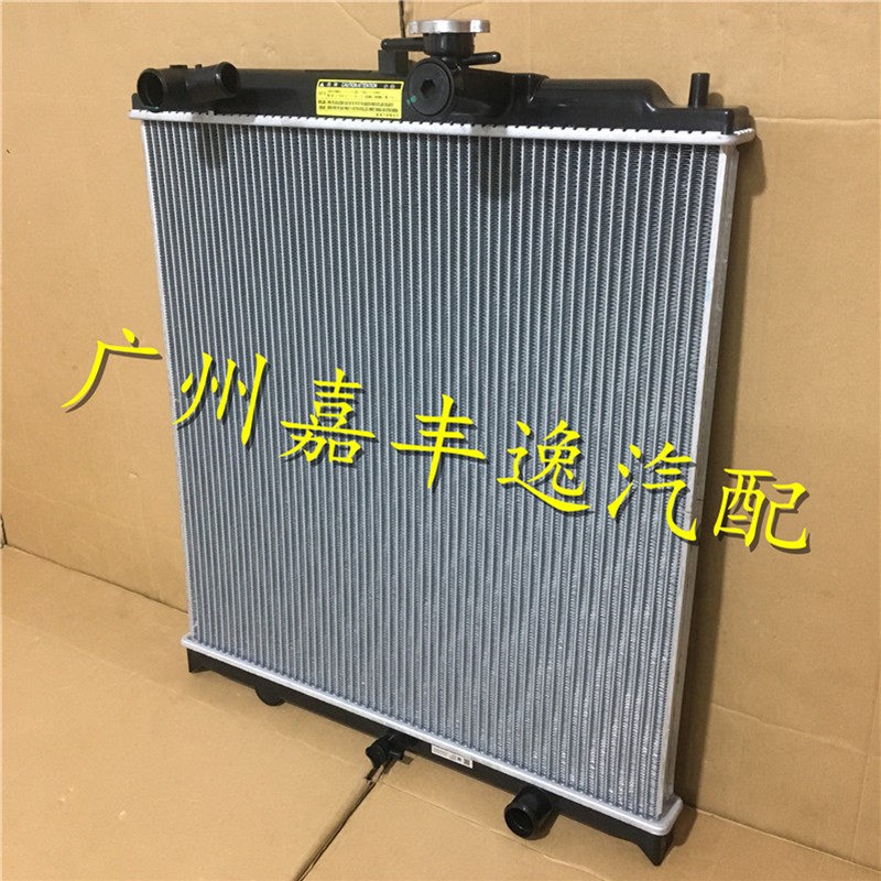 适用于汽车中巴车碧莲4.5水箱散热器空调冷凝器散热网