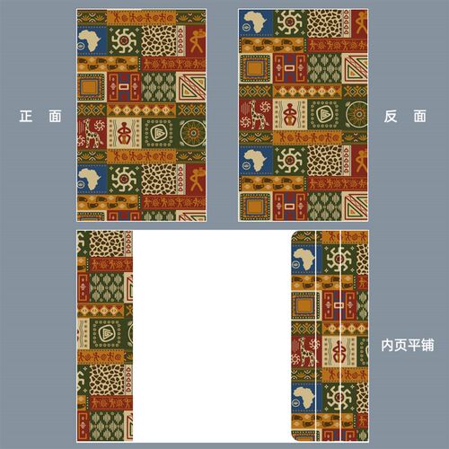 古埃及风格活页笔记本 文创设计记事本 A5/A6通用书衣
