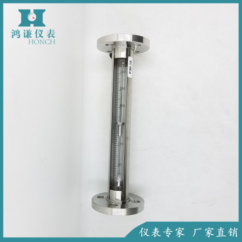 F30-15/25不锈钢玻璃转子流量计