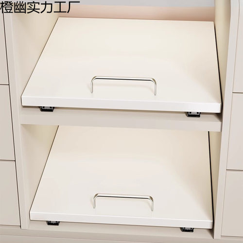 厨房下水拉篮橱柜内抽拉架餐具调味料储物柜置物架抽屉收纳架子风
