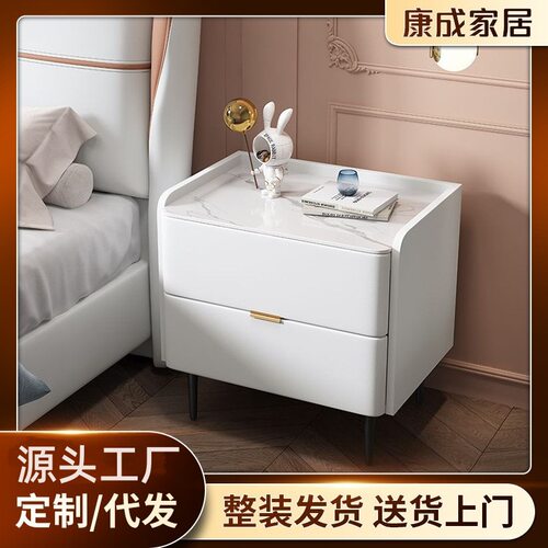 简约现代轻奢实木床头柜收纳