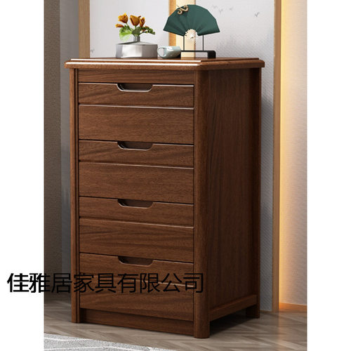 胡桃木实木收纳六斗柜
