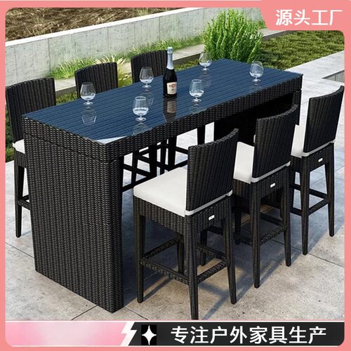 户外休闲藤椅高脚吧台椅酒吧吧台桌椅组合室外庭院咖啡厅藤编家具