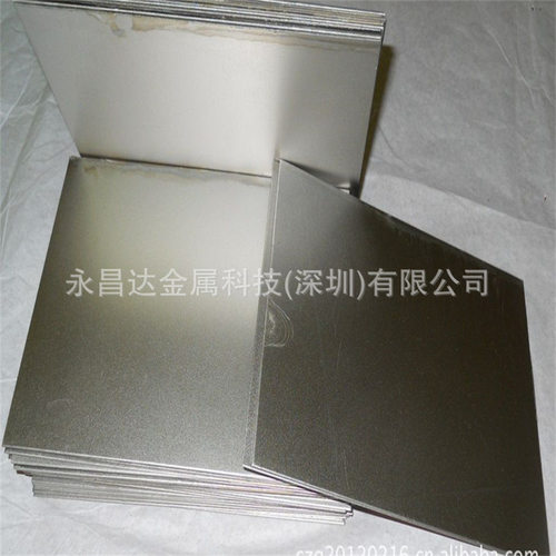 纯镍带N4镍板 科研实验室专用超薄镍箔镍片加工高纯进口镍箔0.003