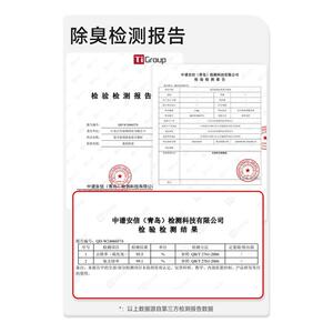 宠幸强效除臭混合豆腐猫砂八合一低粉尘结团吸水猫咪非10公斤包邮