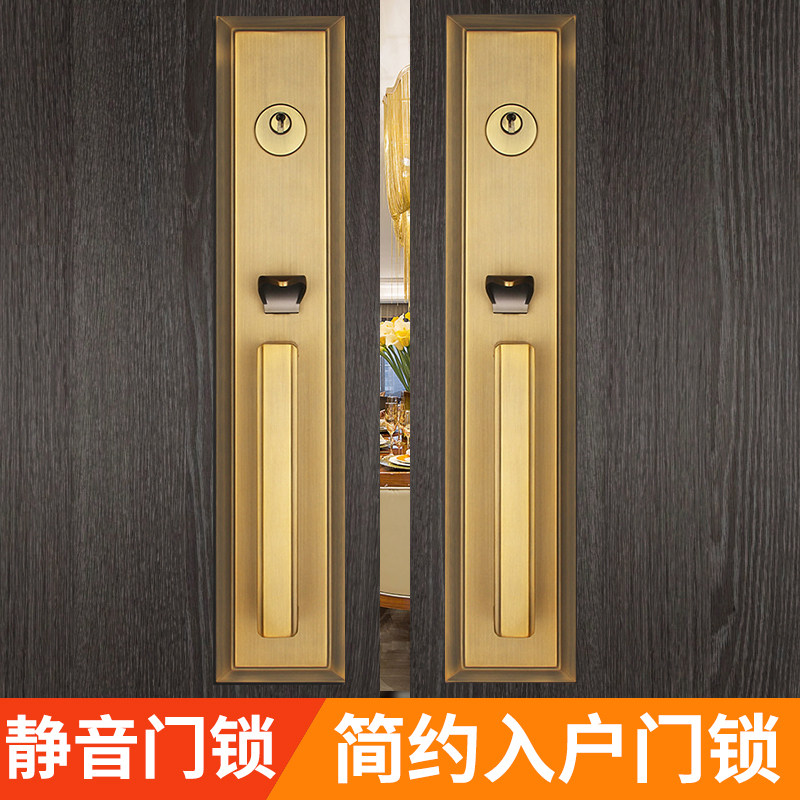 别墅大门木门锁双开简约欧式入户门机械锁对开子母室内门把手锁具