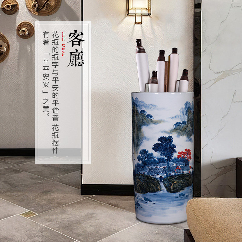 景德镇陶瓷器书画缸卷轴缸收纳缸字画缸书房客厅花瓶落地直筒摆件