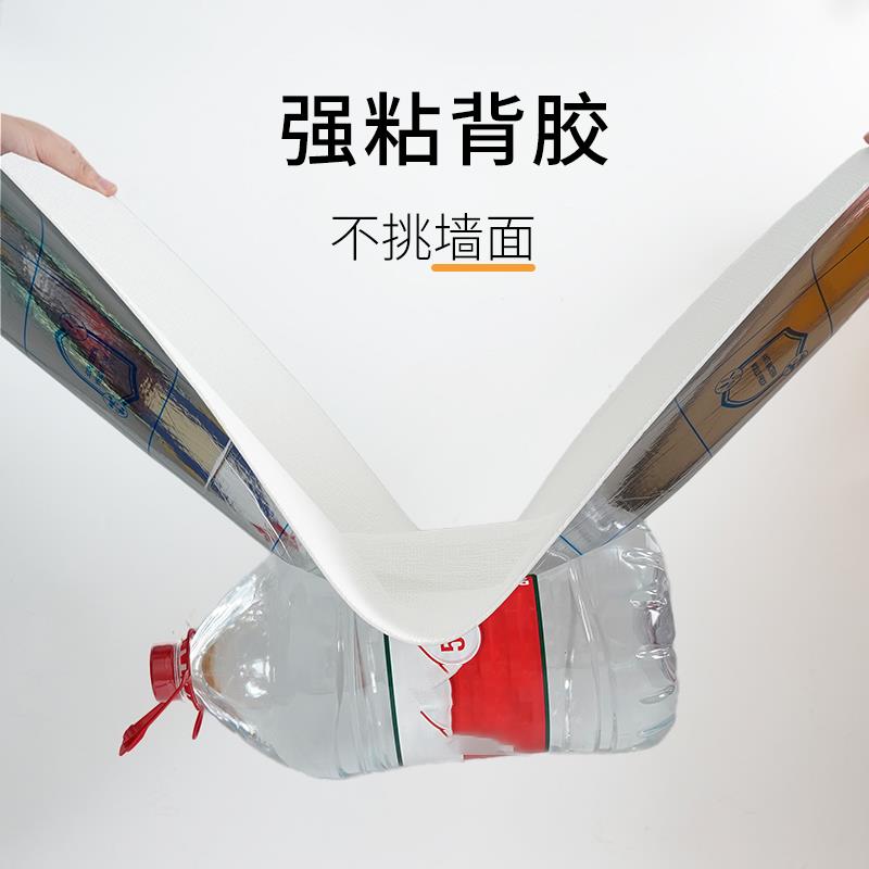 防撞墙贴客厅卧室墙面防碰撞壁纸儿童房宝宝防撞泡沫墙纸自粘加厚