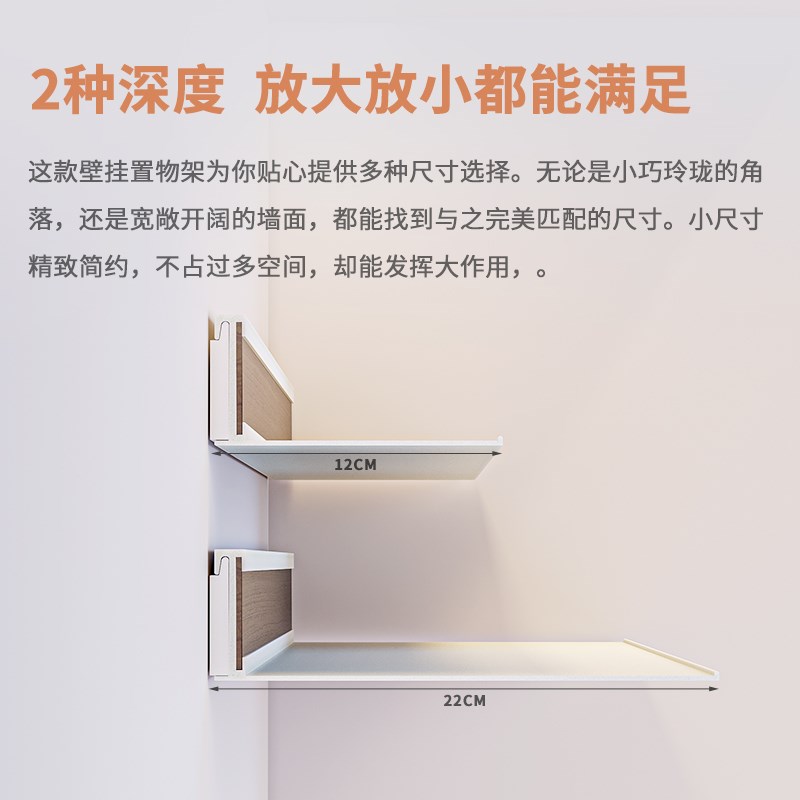 厨房置物架壁挂免打孔太空铝一字板墙上放锅架隔板调味料收纳架子
