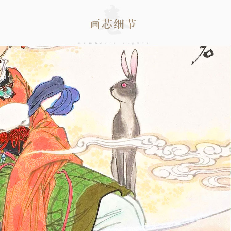 嫦娥奔月图 月宫仙子女神画像 中式复古装饰字画卷轴挂画绢布材质