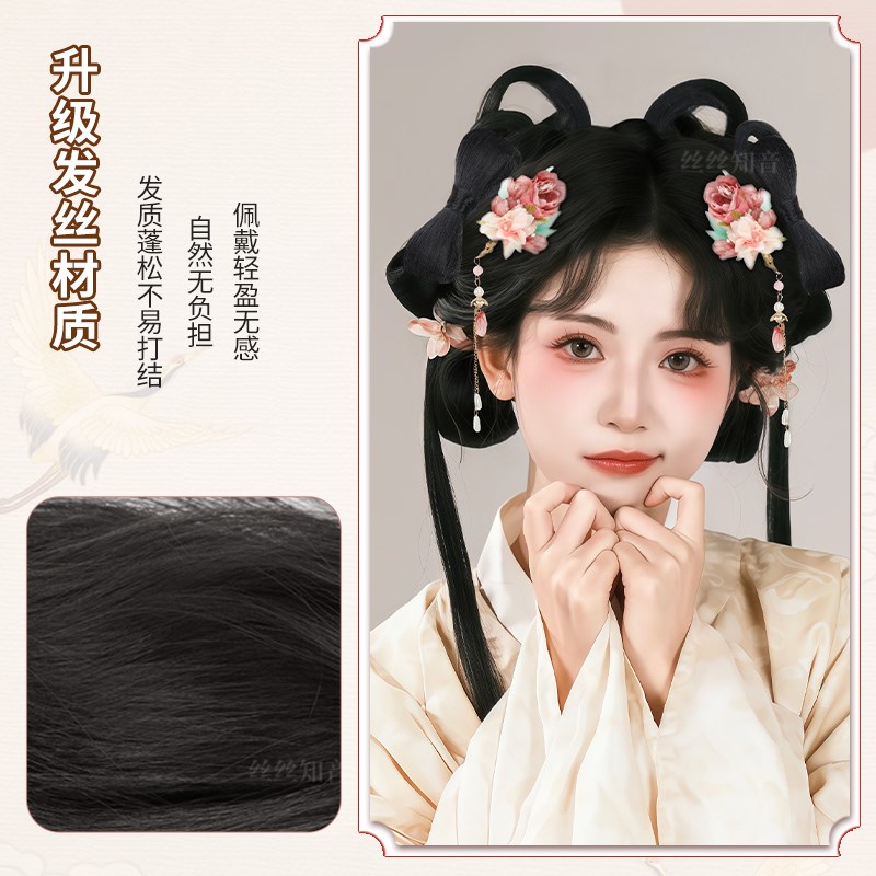 古风汉服假发一体式头饰盘发兰蝶发髻抓夹款全发丝假发包古装造型