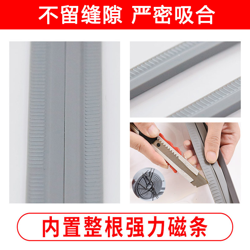 夏季门口挡风门帘店铺商用磁吸软玻璃空调帘隔热防走冷透明胶帘