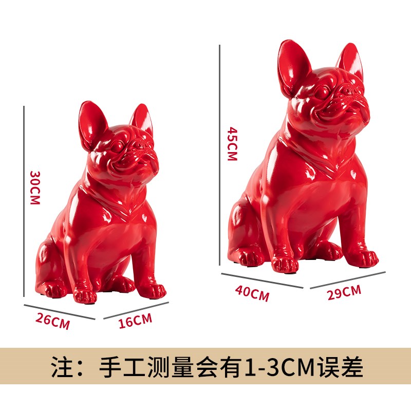 狗摆件家居装饰摆设斗牛犬店铺开装饰摆件