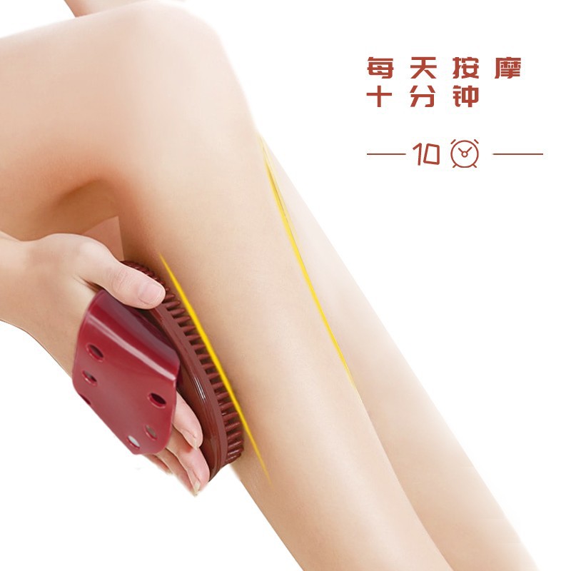 电动经络刷按摩油全身通用刮痧揉腹部小腿肚子带脉疏通神器专用油