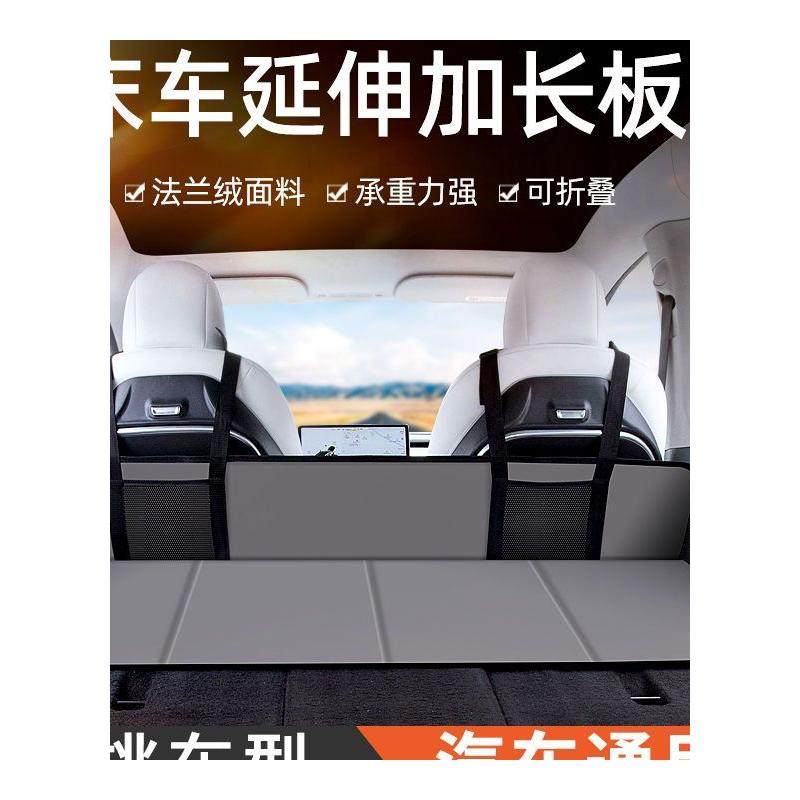 汽车后排间隙垫车载缝隙塞车用后座填充填平气垫儿童睡垫充气床垫