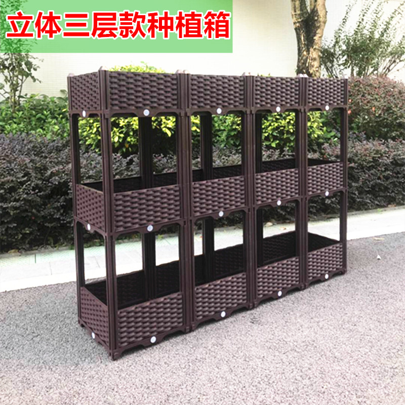 立体上下两层种植箱 阳台种菜盆 特大塑料花盆菜园户外种植槽包邮