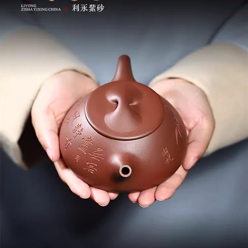 顾景舟底槽清紫砂茶壶 纯手工石瓢茶壶 宜兴紫砂茶具组