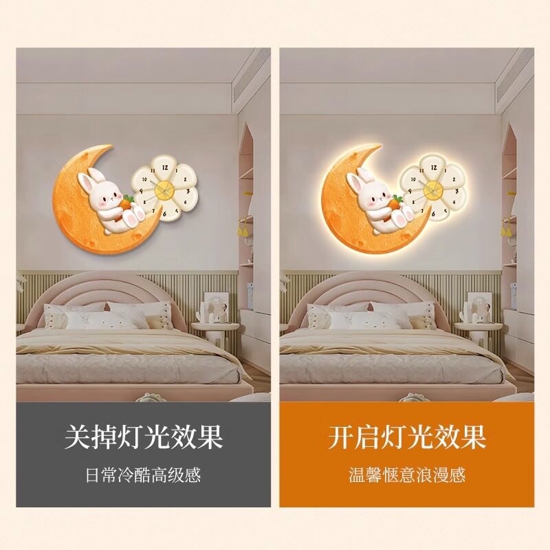 儿童房装饰画卧室床头led灯画女孩房间创意壁画卡通兔子钟表挂画