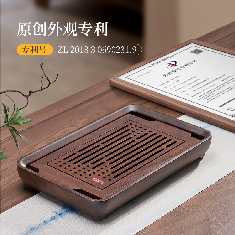 汉唐实木小型茶盘2025新款小型高档简约家用干泡台茶托盘茶台茶海