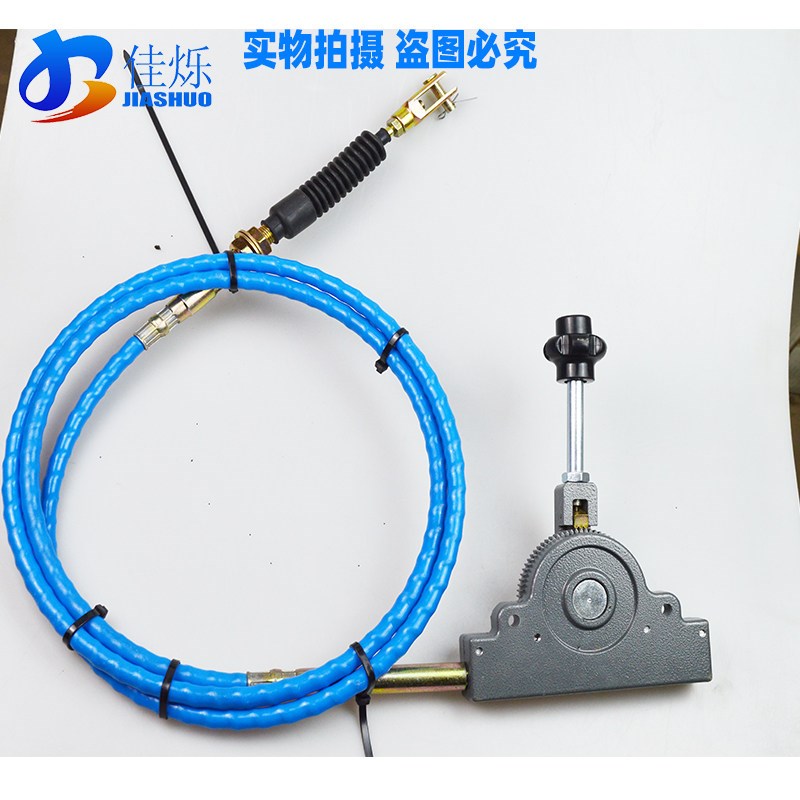 取力器软轴拉线控制器支持自锁高低速拉线盒子油罐车洒水车翻斗车