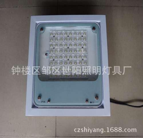 LED油站灯 吸顶式嵌入式 压铸铝加油站灯 e14螺口兼容