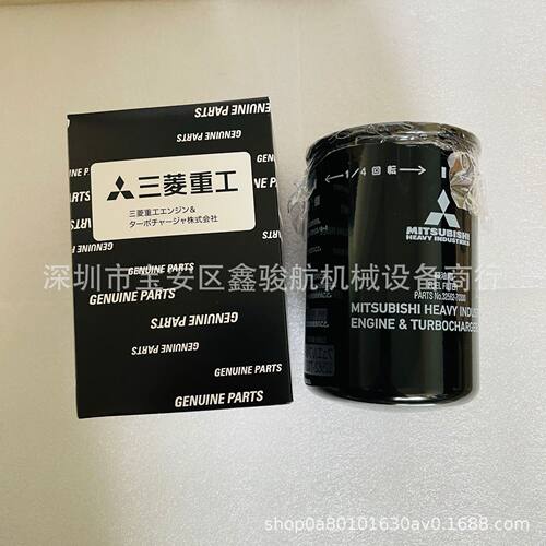 S12A2/S12H/S12R/S16R/S16R2/S6A3/S6B/S6R柴油滤清器32562-70300