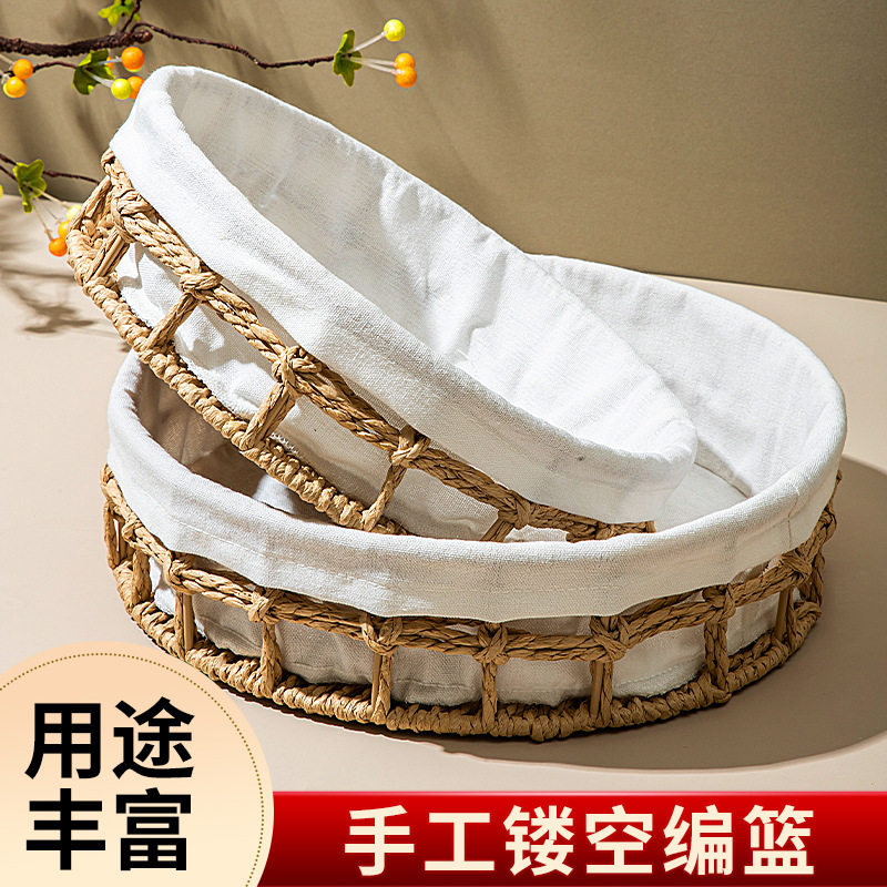 新款桌面编织收纳筐茶几玄关要是
