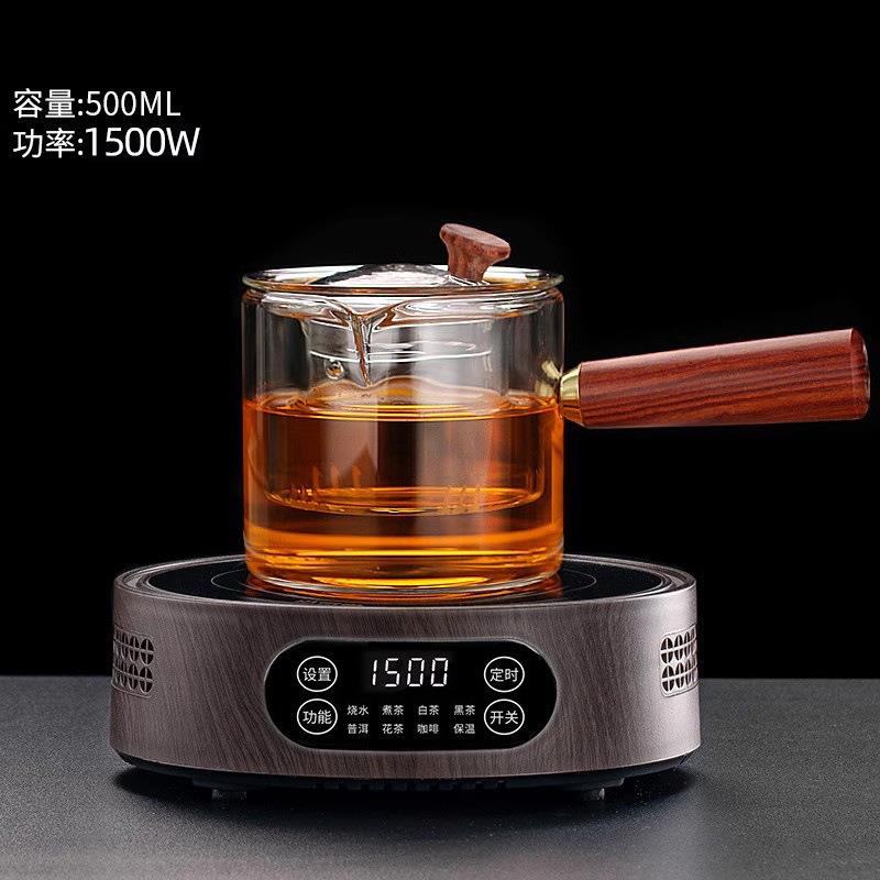 侧把玻璃煮茶壶木把过滤分离泡茶器加厚耐高温壶煮茶器家用茶具