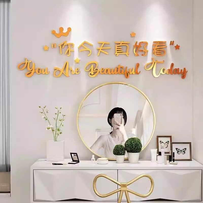 新款现货简约亚克力3d立体墙贴