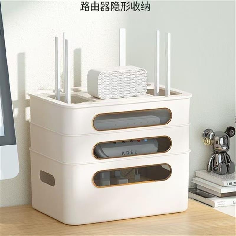 wifi收纳盒插线板宽带猫路由器多功能整理线盒路由器收纳盒桌面