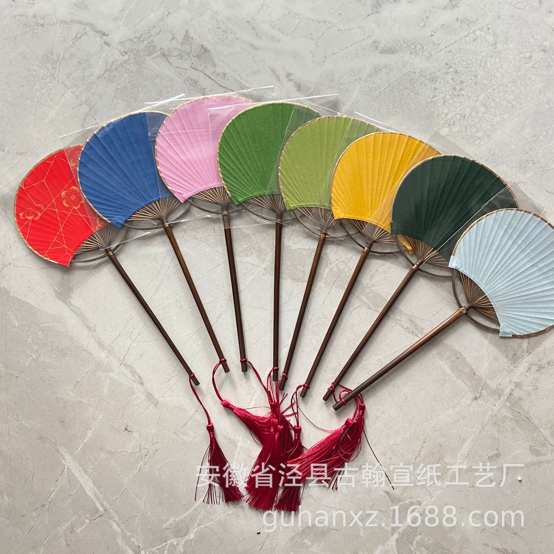宣纸圆形团扇紫竹长柄空白扇子图