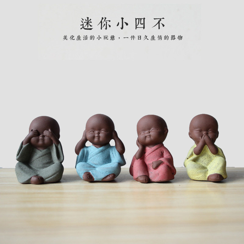 茶宠精品摆件可养创意迷你三四不小和尚禅意紫砂茶具配件花盆装饰