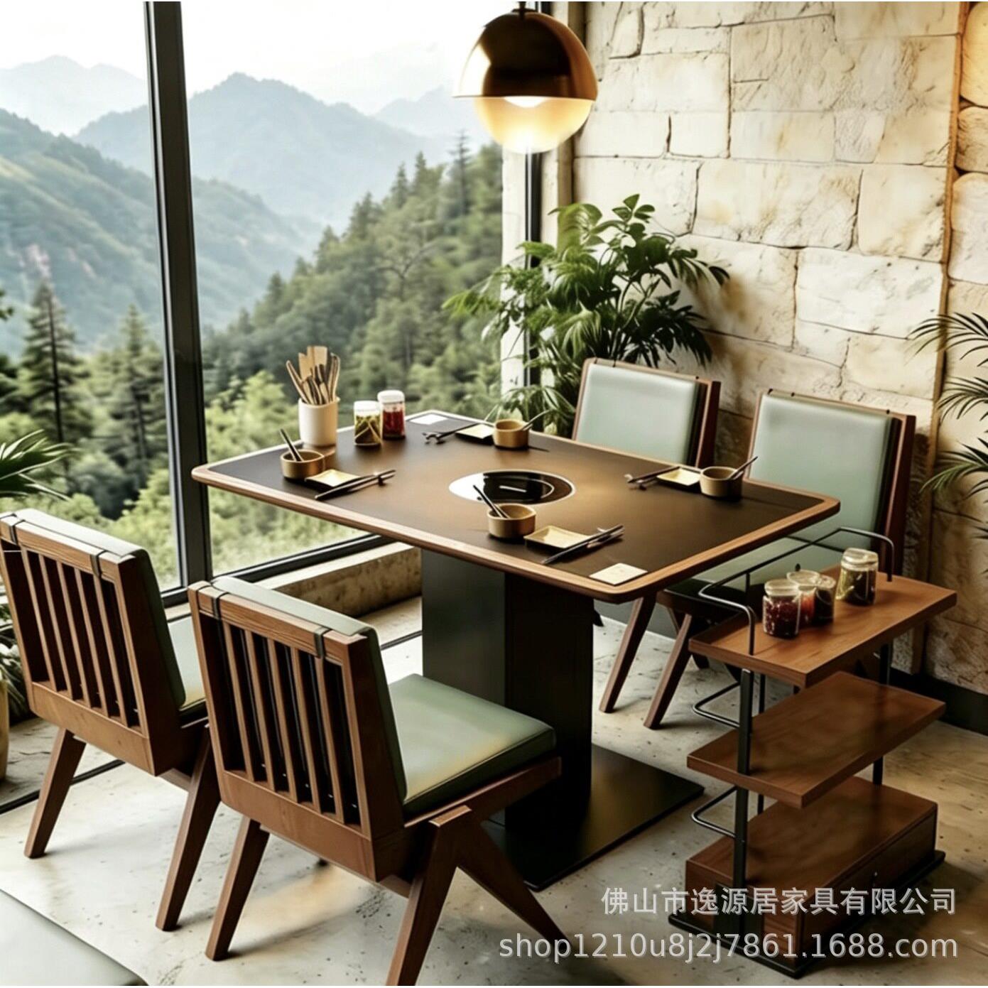 山野风实木包火烧石卡座沙发组合餐桌桌椅火锅烤肉店餐饮饭店商用