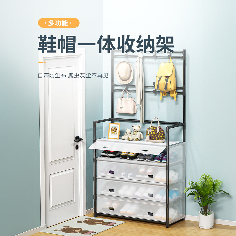 多功能鞋帽一体架简易门口家用鞋图片