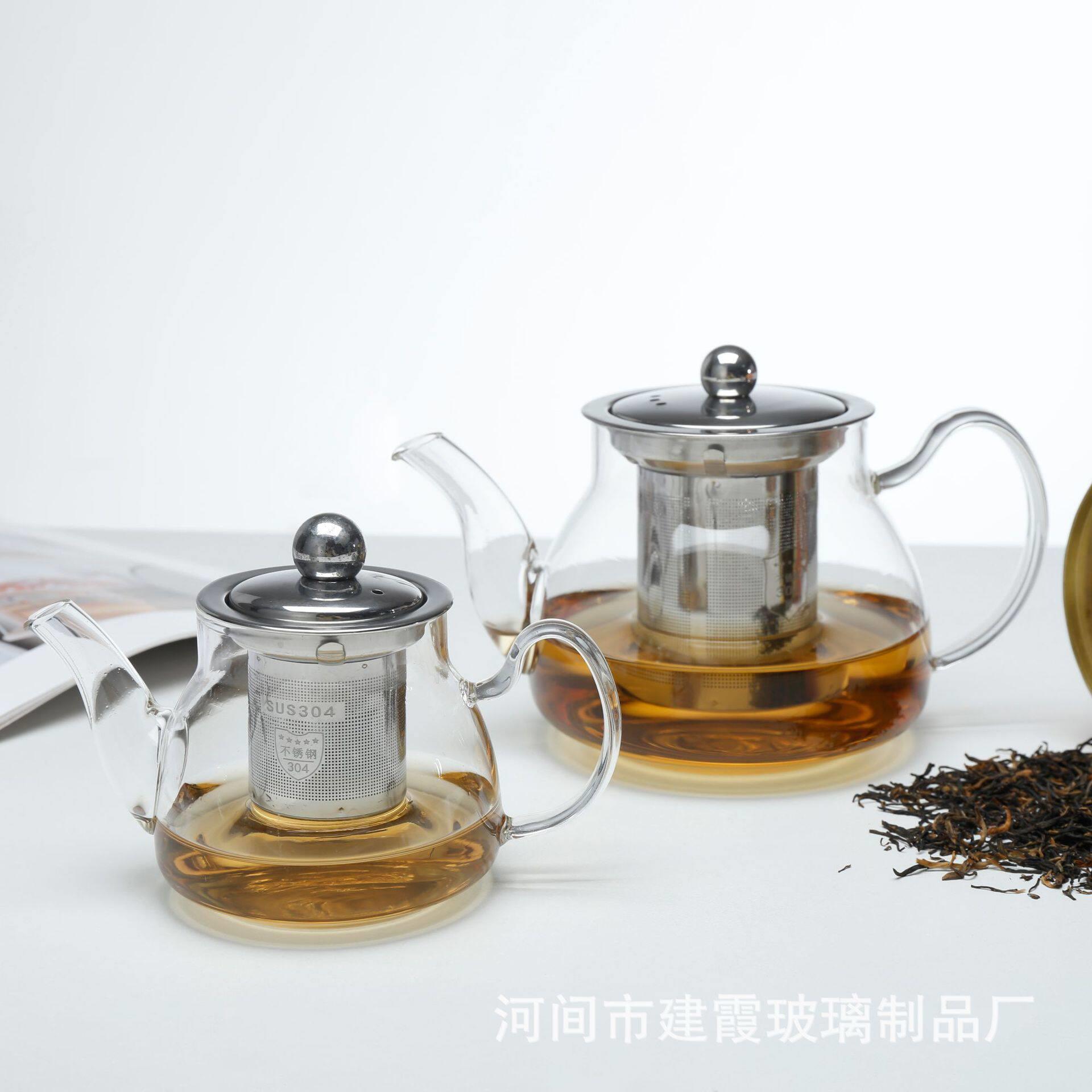 玻璃茶具茶壶不锈钢耐温家用泡茶壶过滤小容量茶壶花茶壶硼硅