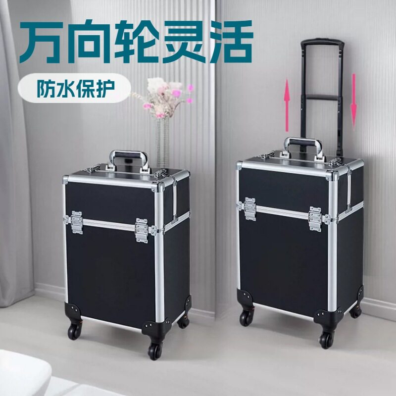 新款专业拉杆化妆箱美甲纹绣美发