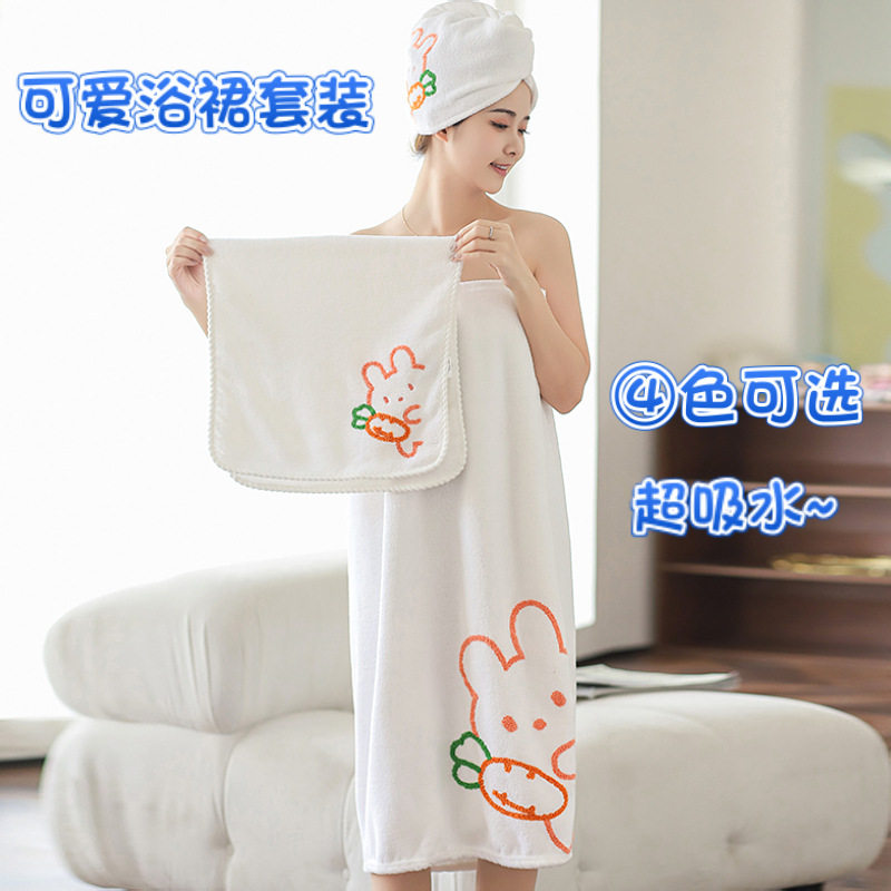 新款跨境浴裙三件套珊瑚绒可穿浴