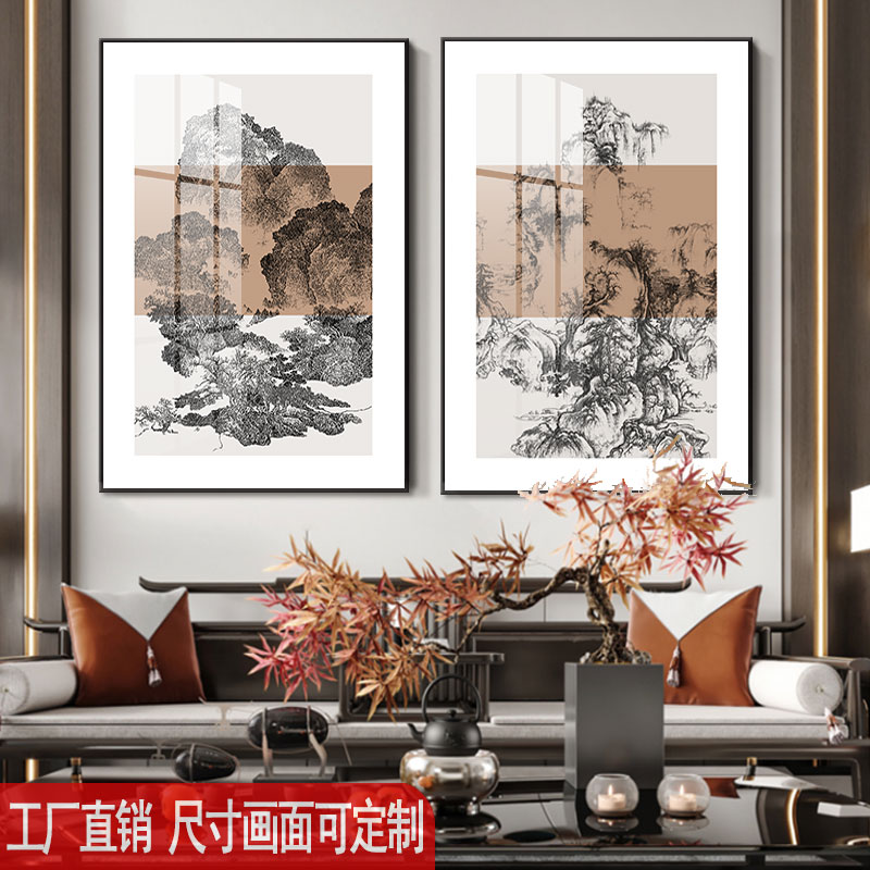 新中式沙发背景墙装饰画茶室包间两幅二联画餐厅民宿酒店卧室挂画