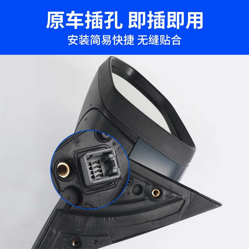 适配荣威RX3后视镜总成 rx3倒车镜总成 左右带漆新款反光镜镜子