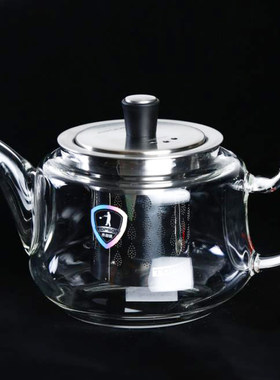 泰和盛玻璃茶壶耐高温泡茶壶不锈钢过滤茶具玻璃花茶加厚耐热水壶