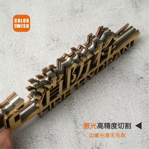 精工不锈钢消防标识牌消火栓灭火器拉丝电镀简约广告牌指示牌定制