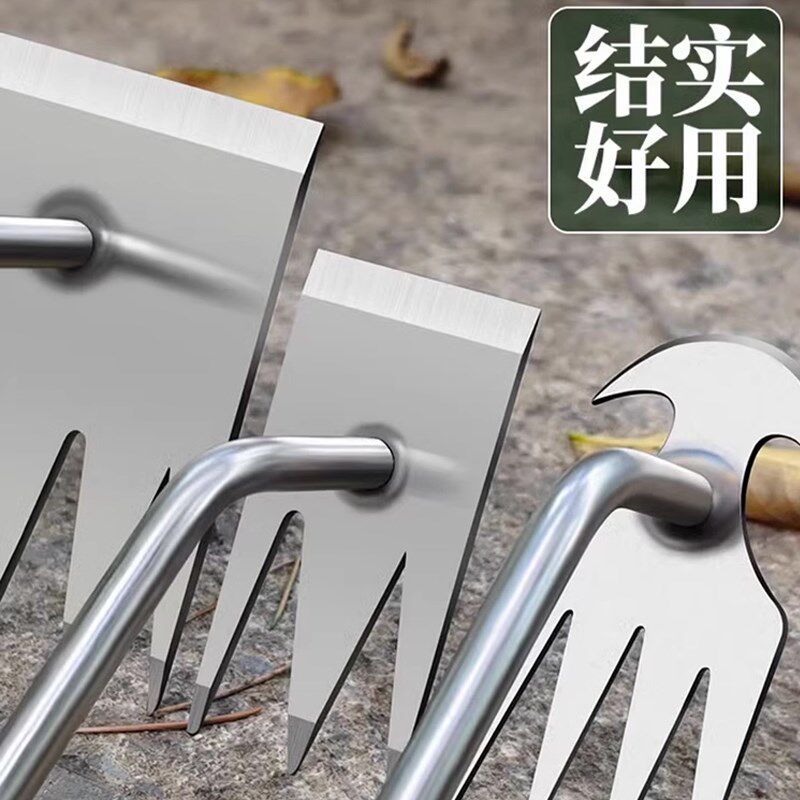 新型除草专用神器连根拔草不锈钢工具松土不弯腰锄草小耙子多功能