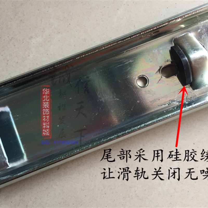 40寸100cm重型加长两节滑轨 47mm宽 加厚两节轨导轨 重型二节轨道