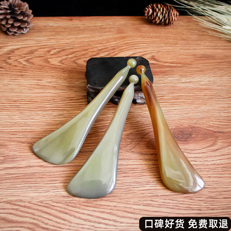 信轩天然白水牛角板刮痧脸眼部经络拨筋棒女面部美容按摩通用