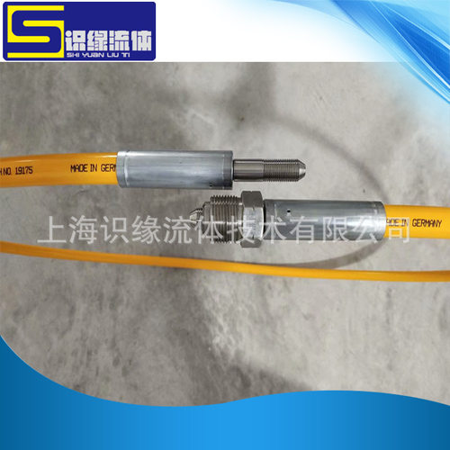 德国进口150mpa 250mmpa超高压软管8/2 8/6 8/6H高强度钢丝缠绕管